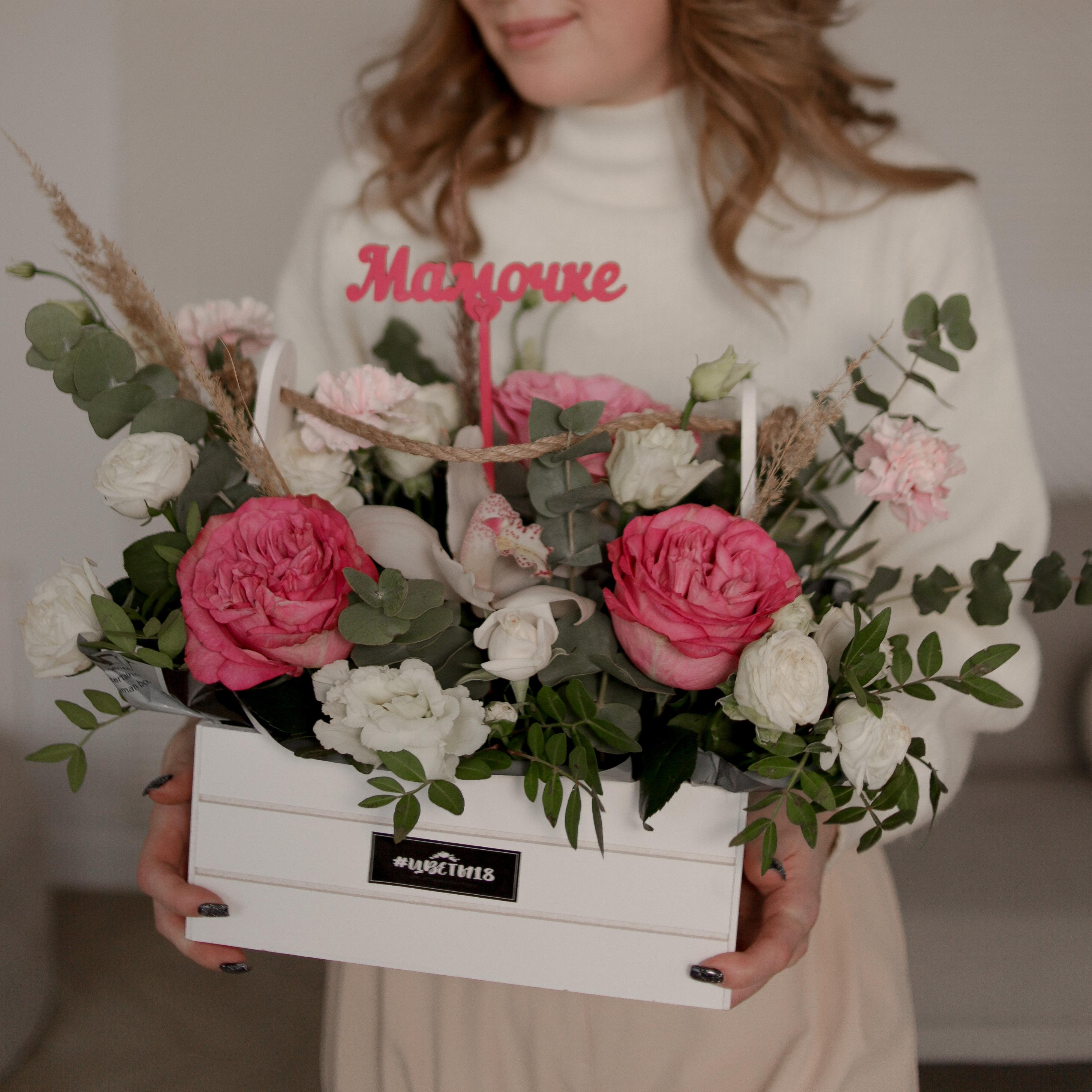 Композиция "Мамочке"