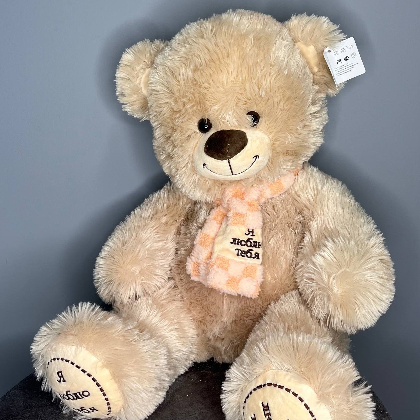 Мишка 65 см бежевый